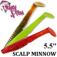 Crazy Fish Scalp Minnow 5.5"     