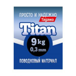 Поводковый материал Tagawa Titan WIRE-Ti-9