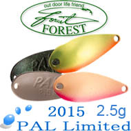 Forest Pal Limited 2015 2.5g