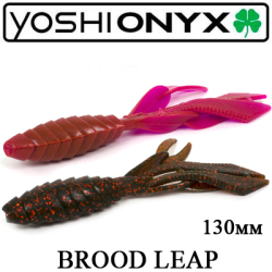 Yoshi Onyx Brood Leap 130мм