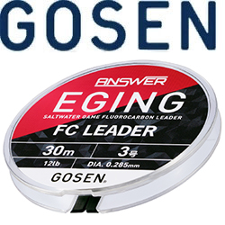 Gosen Answer Eging FC Leader [Natural] 30m