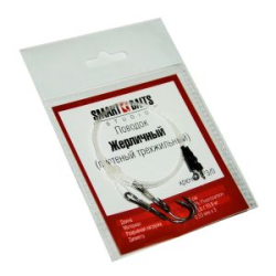 Поводок Smart Baits "Жерличный" (трехжильный), 45см, крючок №3/0, разр.нагрузка 10,9кг