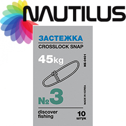 Nautilus Crosslock snap NE0401