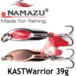 Namazu KASTWarrior 39гр.