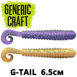 Generic Craft G-tail 2.5 (6,5см)