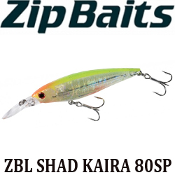 ZipBaits ZBL Shad Kaira 80SP