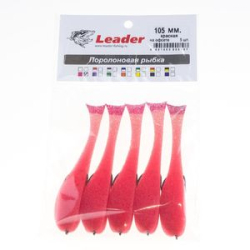 Рыбка поролоновая Leader оснащенная на офсетном крючке 105 мм. Красная
