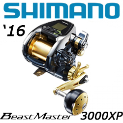 Shimano 16 Beast Master 3000XP/3000XS