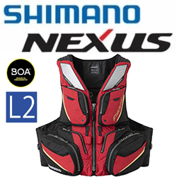 Shimano Nexus VF-110V RED