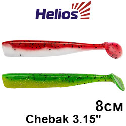 Helios Chebak 3,15"