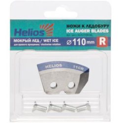 Ножи для ледобура Тонар Helios 110(R) (полукруглые/ мокрый лед) правое вращение NLH-110R.ML