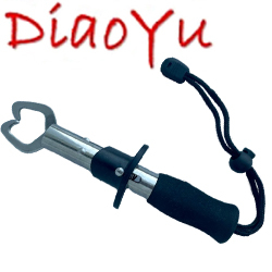 DiaoYu Lipgrip