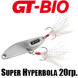 GT-BIO Super Hyperbola 20 гр.