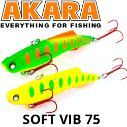 Akara Soft Vib 75 мм 17 гр.