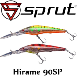 Sprut Hirame 90SP