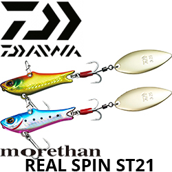 Daiwa Morethan Real Spin ST21