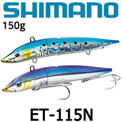 Shimano ET-115N Engetu 150g