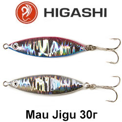 Higashi Mau Jigu 30гр.