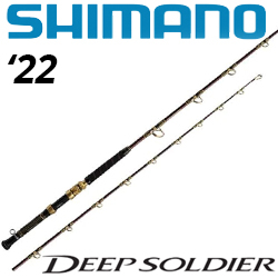 Shimano 22 Deep Soldier 205