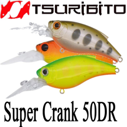 Tsuribito Super Crank 50DR      