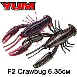 YUM F2 Crawbug 6.35см