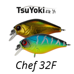 TsuYoki Chef 32F