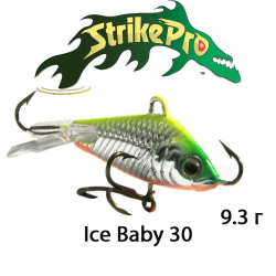 Strike Pro Ice Baby 30 3,0см. 9,3гр.