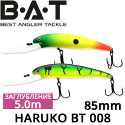 BAT Haruko BT 008