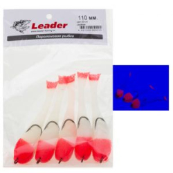 Рыбка поролоновая Leader оснащенная на двойнике 110 мм. Цвет 22 UV упак. 5 шт.