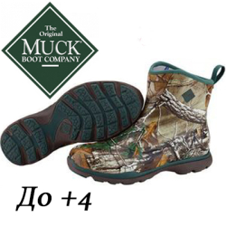 Muck Boots Excursion Pro Mid FRMC-RTX 