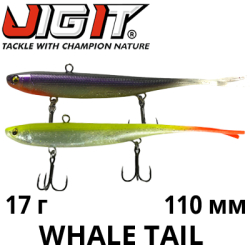 Jig It Whale Tail 110mm 17g