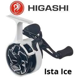 Higashi Ista Ice