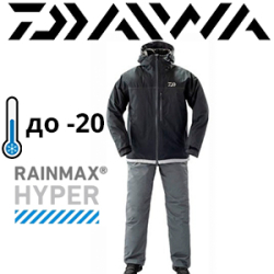 Daiwa Rainmax Extra Hi-Loft Winter Suit DW-3209 Black