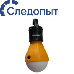 Фонарь "Сибирский Следопыт-Lamp"