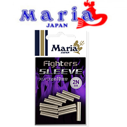 Yamaria Fighters Sleeve Обжимные трубки