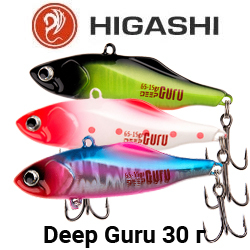 Higashi Deep Guru 30