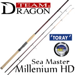 Dragon Millenium HD Sea Master