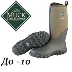 Muck Boots Edgewater II Tall EW2-333T