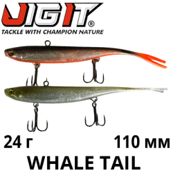 Jig It Whale Tail 110mm 24g