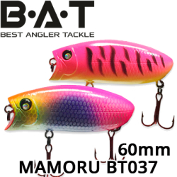 BAT Mamoru BT037