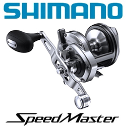 Shimano SpeedMaster