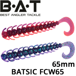 BAT Batsic FCW65 65мм