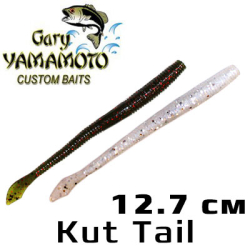 Gary Yamamoto Kut Tail 12.7