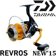 Daiwa Revros '15 