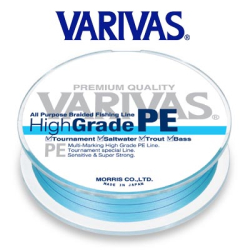 Varivas High Grade PE 300m