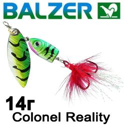 Balzer Colonel Reality 3D 14гр.