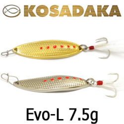 Kosadaka Evo-L 55мм 7.5г.