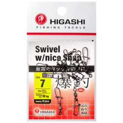 Карабин с вертлюгом HIGASHI Swivel w/Nice Snap (#7)