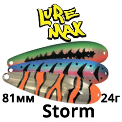 LureMax Storm 81мм 24гр.