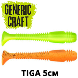 Generic Craft Tiga 2.0 (5см)